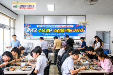 남해군, 관내 수산물 판매 활성화 시책 지속