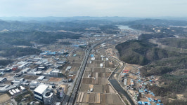 용인특례시, ‘반도체 국가첨단전략산업 특화단지’ 선정