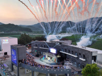 밀양아리나에서 제23회 밀양공연예술축제 성대히 개막