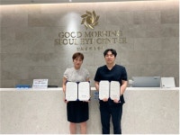 고흥군요양보호사협회-굿모닝서울안과, MOU 체결