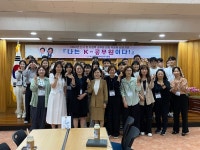부산동래교육지원청, 신규·저경력 공무원 현장 적응력 키운다