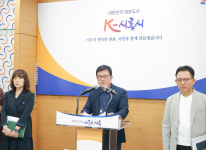 시흥시, 보건정책 강화로 건강도시 조성 추진