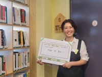 굿네이버스 부산동부지부 ? 안소희 신나요도서관 관장,  꿈지원단 릴레이 캠페인 참여