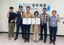 “김해시서부장애인종합복지관, 365엠아이치과의원  지역 장애인 구강보건서비스 향상을 위한 업무협약 체결”