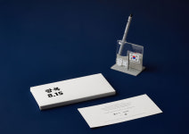 GS25, 광복절 맞아 ‘디오라마 태극기’증정