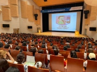 충남교육청, 산재 없는 안전한 교육현장 만들기 정기안전보건교육