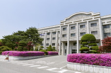 대진대학교, 2023학년도 정교사 1급 자격연수(사서교사 과정)