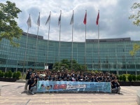 인천글로벌캠퍼스, 2023 IGC 꿈, 드림 방학캠프 개최
