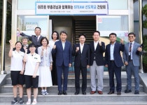이주호 부총리, STEAM 선도학교 목포혜인여고 방문