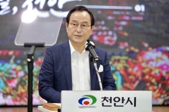 ‘공직선거법 위반’ 박상돈 천안시장, 1심 무죄