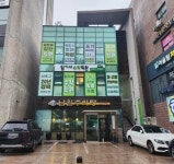 ［부동산 매물 정보］이수역세권 건물 125억원에 나와