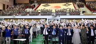 파주시, 제78주년 광복절 경축식 개최
