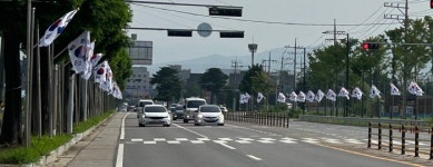 포천시, 호국로 태극기 거리 조성