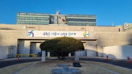 수원시, 16개 제공기관과 수원새빛돌봄 서비스 성공 정착 모색
