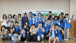 사천시, ‘카이나눔봉사단’ 드림캐처 만들기 및 나눔 활동