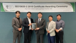 국보디자인, 인테리어 분야 최초 BIM 국제표준 ‘ISO19650’ 인증 획득