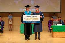 부산 동아대 경영대학원,  2022학년도 후기 석사(MBA) 학위수여식 개최