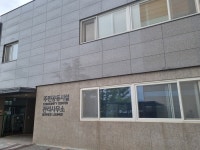 의정부시 고산 행복주택 내 사회적경제 입주기업 모집