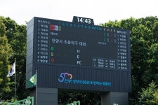 새단장한 안양 석수체육공원…야구장 잔디·주차시스템 등 재정비