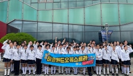 하동윈드오케스트라, 학생오케스트라 페스티벌 은상