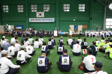 김해시, 제4회 김해시장기 장애인게이트볼대회 개최