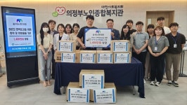 숨쉬는한의원 의정부점, 의정부노인종합복지관에 한약약품 기부