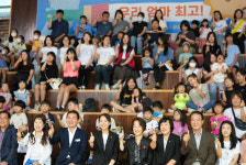 거제여성새로일하기센터, “ 우리엄마 최고 ! ” 행사 성료