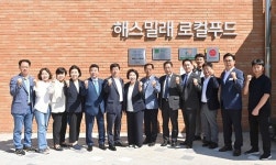 파주시, 사회적경제 나눔장터 숍인숍(Shop In Shop) 개장