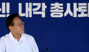 이재명 ‘수사 외압’ 이종섭 장관 탄핵 추진···“국민의 명령”