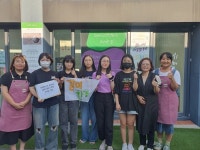 대구 수성구 학교밖청소년지원센터 제로웨이스트 플리마켓 수익금 기부