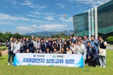 함양읍 자매결연지 거제시 옥포2동, 산삼축제 맞아 친선방문