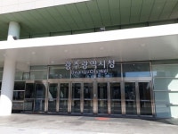 광주광역시청 공무원 3명 성매매 혐의 경찰 수사 착수