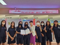 부산 사직여중, 부산 최초 연세대 글로벌사회공헌원장상 수상