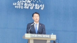 정명근 시장 청년 위한 미래도시 화성 만들겠다