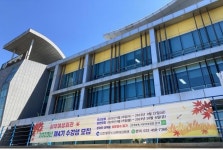 인천시 서부여성회관, 2023년 제4기 수강생 모집