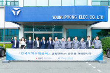 무보, 전자제어장치 방산기업 방문해 애로사항 청취