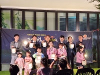 김해시, 2023 화포천습지 반딧불이 생태축제 성료