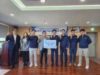 한국교통안전공단 인천본부-인천김포고속도로(주) 자동차사고 피해가족을 위한 기부금 전달식 개최