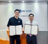 동아대 긴급대응기술정책연구센터,  입법 지원 플랫폼 ‘씨지인사이드’와 업무협약 체결