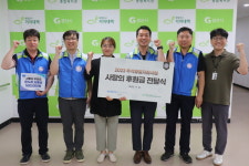 경산시장애인종합복지관, 추석 맞이 ‘2023 명절 정(情)나누기’ 실시