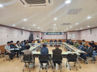 거창군 위천면, 수승대 활성화를 위한 간담회 개최