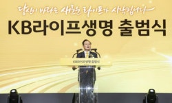 KB라이프, 요양사업 본격화...이환주 대표 “시니어 라이프케어 서비스 확장”