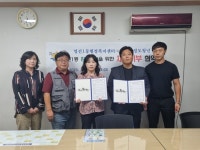 부산시 영도구, 영선1동행정복지센터ㆍ ㈜영도청년 ‘지역사회 재능기부 참여 업무협약’ 체결