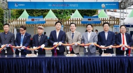 수원시, ‘수원음식문화박람회’ 개막