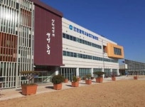 인천시, 실버세대대상 인지건강 치유농업프로그램 참여기관 모집