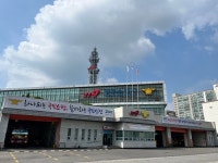 양주소방서, 경기북부상공회의소와 안전협의체 출범