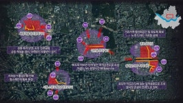 서울 진입 관문에 조형물ㆍ녹지 조성