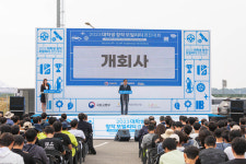 서울과기대ㆍ한국기술교육대팀 대학생 창작모빌리티서 대상 수상