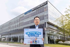 도이치 오토월드 운영법인 장준호 사장, 우리수산물 소비활성화 챌린지 동참