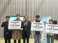 인천시, 개항장 스마트관광 이끌 지역 전문가 배출